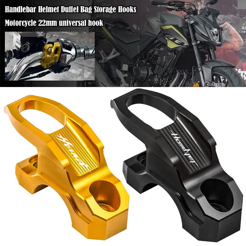 Для HOENET CB600F CB650F CB900 CB599 CB600 CB1000SP CB250 мотоциклетный руль, крючок для шлема, крючок для багажной сумки, держатель, вешалка
Для HOENET CB600F CB650F CB900 CB599 CB600 CB1000SP CB250 мотоциклетный руль, крючок для шлема, крючок для багажной сумки, держатель, вешалка