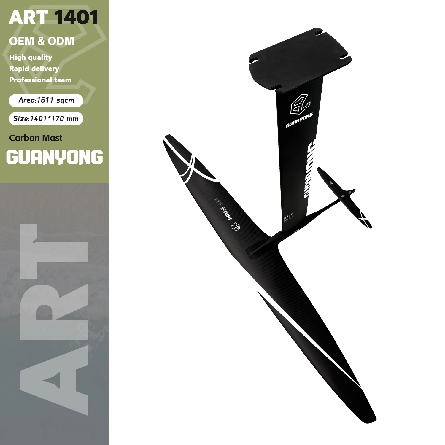 ART Series Unpowered Hydrofoil GY-1401 1611sqcm, customizable LOGO, carbon fiber water wings, for surfing, kiteboarding
ART Series Unpowered Hydrofoil GY-1401 1611sqcm, customizable LOGO, carbon fiber water wings, for surfing, kiteboarding