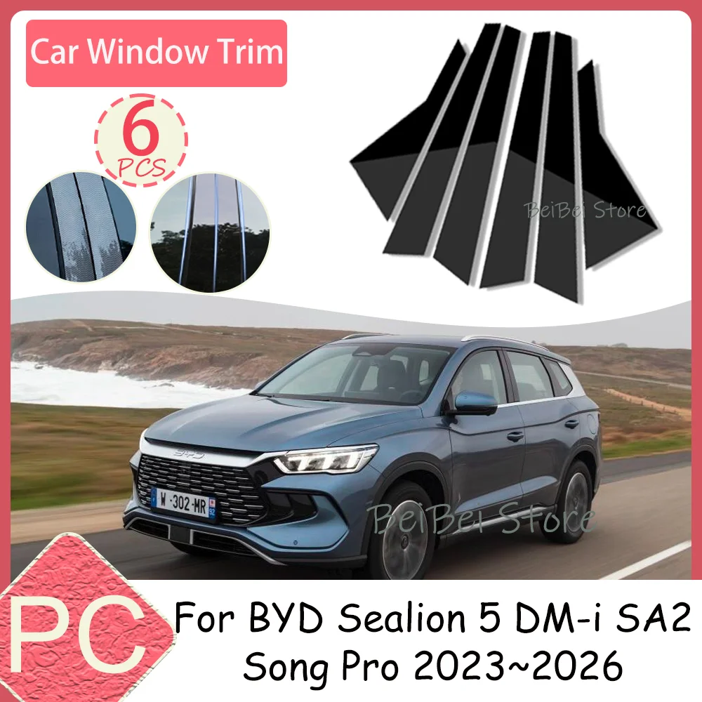 Наклейки на окна автомобиля для BYD Song Pro Sealion 5 DM-i SA2 2023~2026 2025: Декоративные накладки на B-стойки, аксессуары для модификации
Наклейки на окна автомобиля для BYD Song Pro Sealion 5 DM-i SA2 2023~2026 2025: Декоративные накладки на B-стойки, аксессуары для модификации