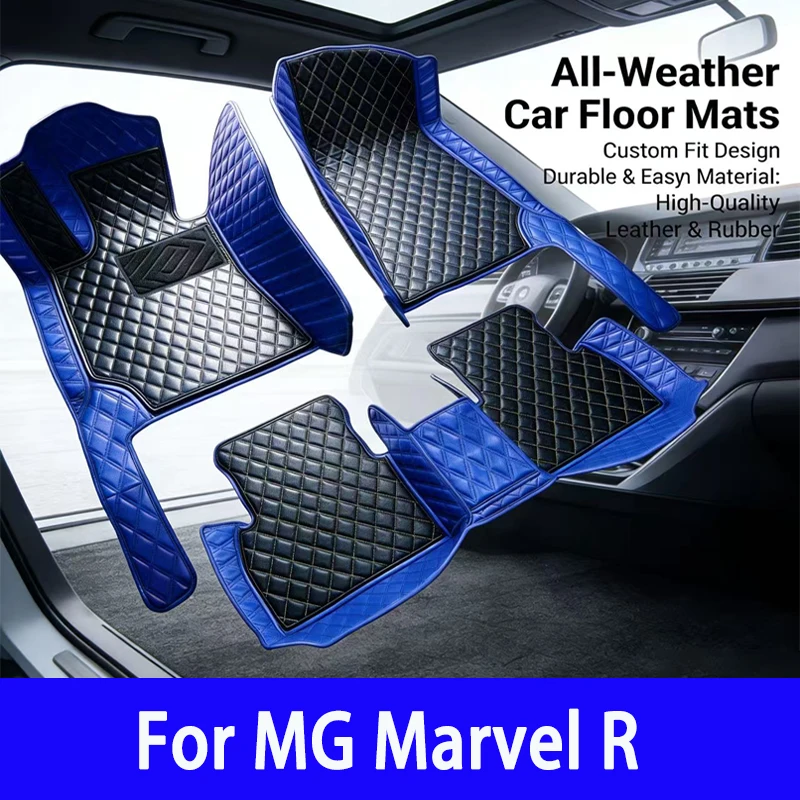 Car Floor Mats For MG Marvel R Electric 2020 2021 2022 2023 2024 Waterproof Protective Carpet Car Accessories
Car Floor Mats For MG Marvel R Electric 2020 2021 2022 2023 2024 Waterproof Protective Carpet Car Accessories