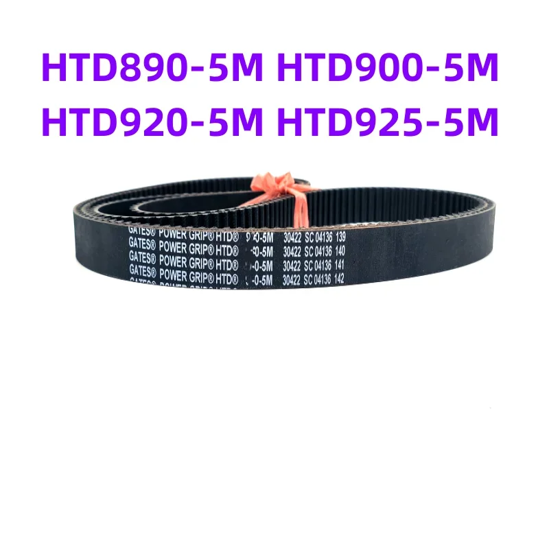 HTD890-5M HTD900-5M HTD920-5M HTD925-5M Gates synchronous belt toothed drive belt for mechanical air conditioning vehicles
HTD890-5M HTD900-5M HTD920-5M HTD925-5M Gates synchronous belt toothed drive belt for mechanical air conditioning vehicles