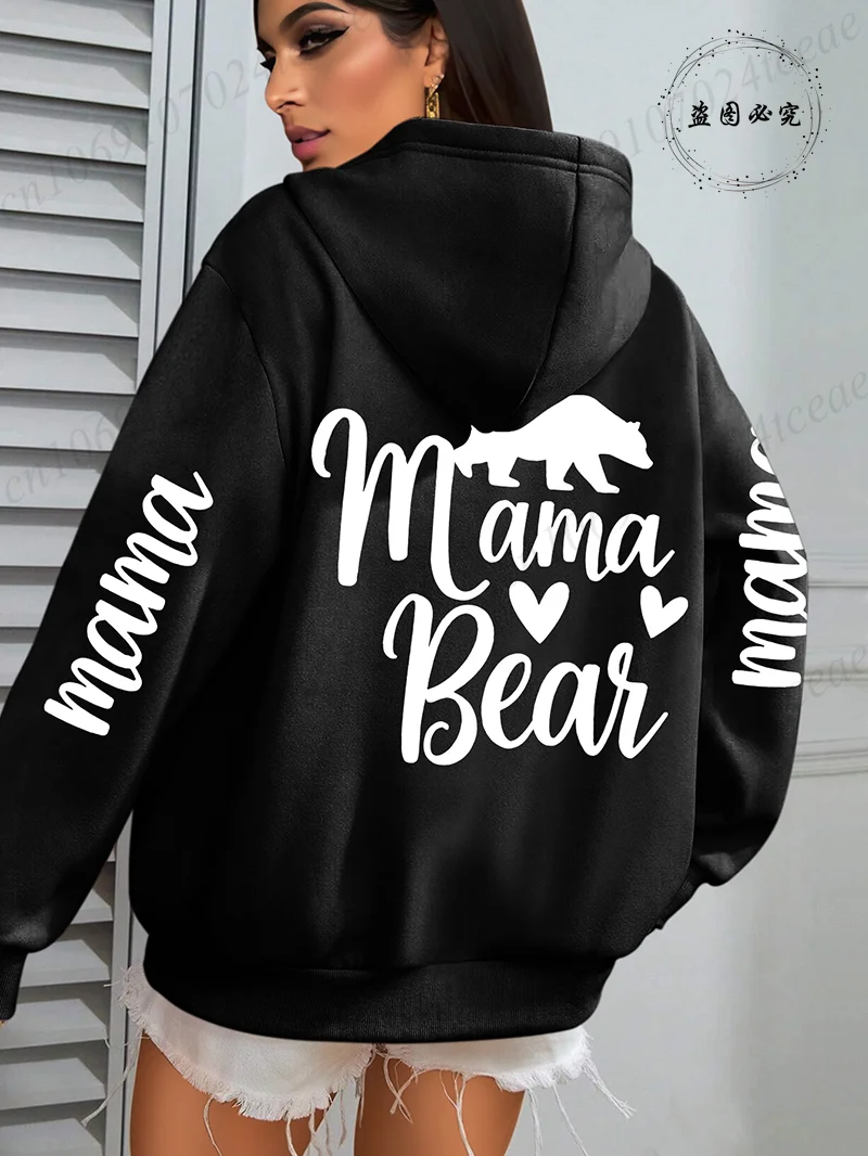 Mama Bear Printed Hoodie for Women, Casual Loose Pullover Sportwear for Women Tops Long Sleeve Mom Hooded Sweatshirt Gifts
Mama Bear Printed Hoodie for Women, Casual Loose Pullover Sportwear for Women Tops Long Sleeve Mom Hooded Sweatshirt Gifts