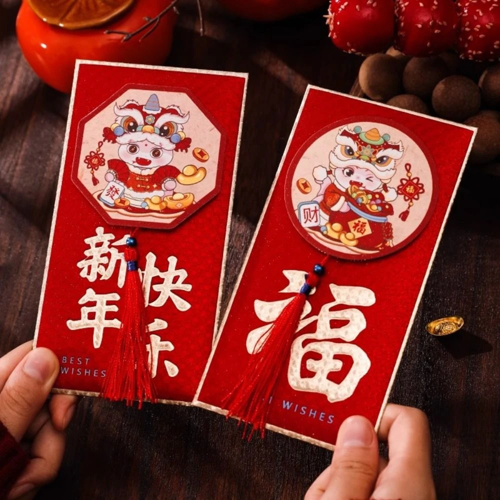 2 pcs 3D 2025 New Year Red Envelope Blessing Best Wishes Snake Year Money Envelope Money Bags the Chinese Zodiac
2 pcs 3D 2025 New Year Red Envelope Blessing Best Wishes Snake Year Money Envelope Money Bags the Chinese Zodiac