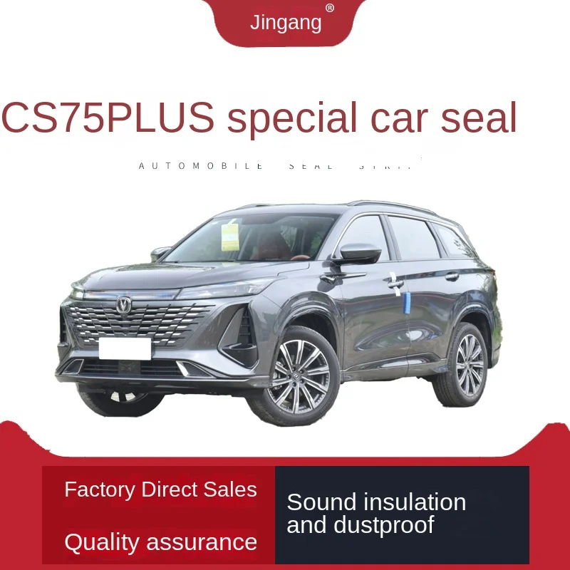 Автомобильная погодозащитная полоса подходит для Changan Cs75 Plus Zhidian Idd дверные звукоизоляционные пылезащитные полосы/аксессуары/9 шт.
Автомобильная погодозащитная полоса подходит для Changan Cs75 Plus Zhidian Idd дверные звукоизоляционные пылезащитные полосы/аксессуары/9 шт.