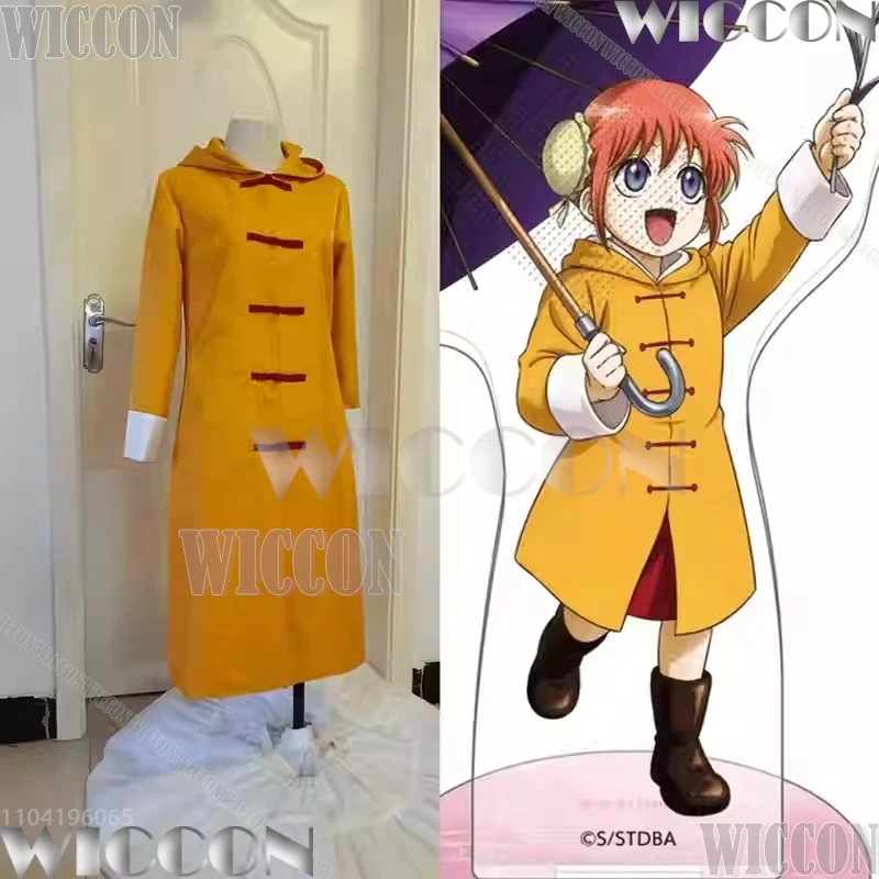 Kagura аниме Gintttaama косплей костюм рыжий желтый пальто с капюшоном зимняя одежда женский костюм для девочек карнавальный наряд по индивидуальному заказу
Kagura аниме Gintttaama косплей костюм рыжий желтый пальто с капюшоном зимняя одежда женский костюм для девочек карнавальный наряд по индивидуальному заказу