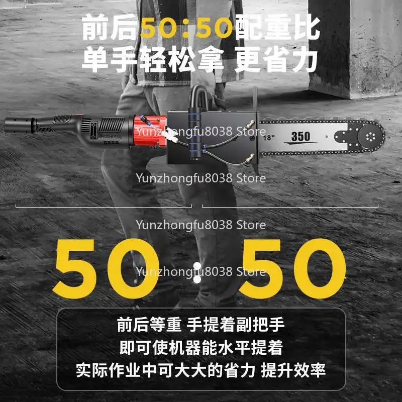 Concrete Reinforced Concrete Wall Cutting Machine, Professional Wall Dismantling Cutting Machine Chain Saw
Concrete Reinforced Concrete Wall Cutting Machine, Professional Wall Dismantling Cutting Machine Chain Saw