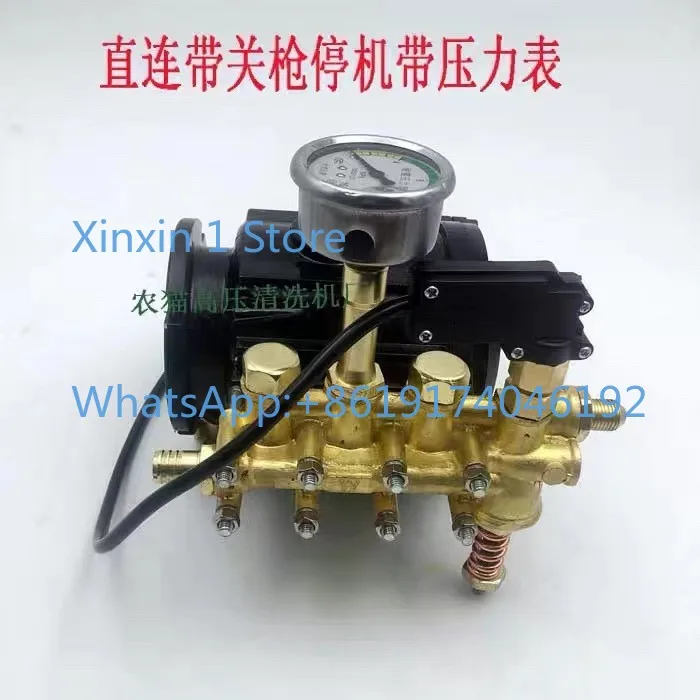 It Is Commonly Used in High-pressure Car Wash Machine Washer Pump Head and Direct Connection Pump Head
It Is Commonly Used in High-pressure Car Wash Machine Washer Pump Head and Direct Connection Pump Head