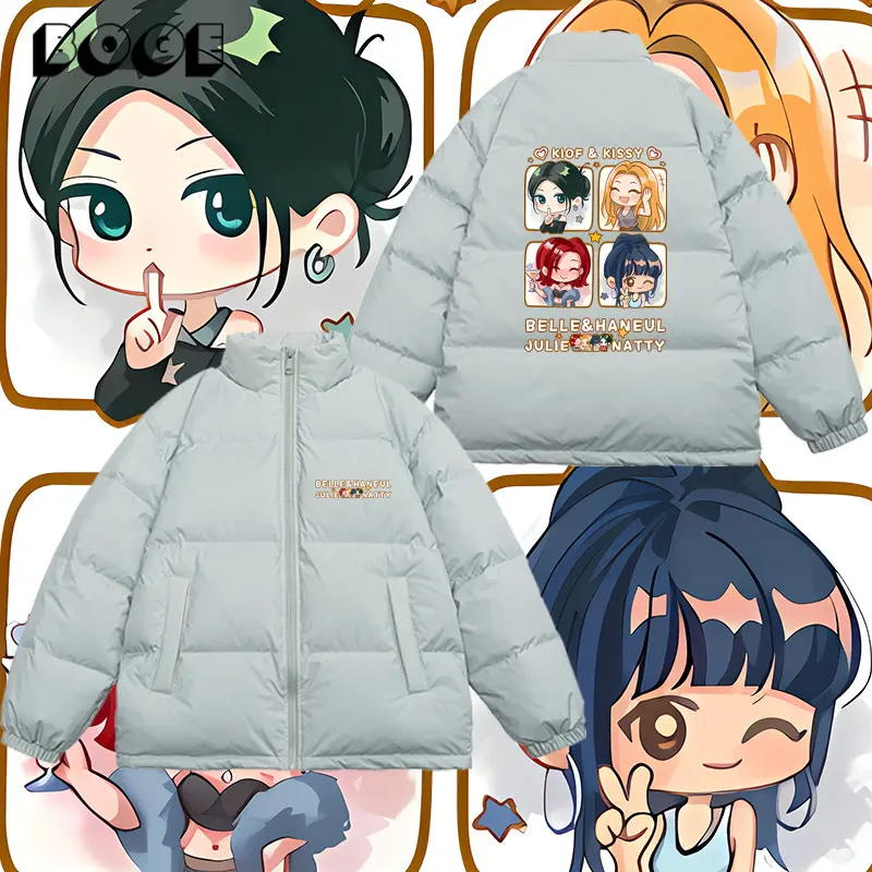 Kiss of Life Nat Belle down Jaet 90% White Du down Filling Zipper Closure Outdoor Ci Casual ex Youth Faion
Kiss of Life Nat Belle down Jaet 90% White Du down Filling Zipper Closure Outdoor Ci Casual ex Youth Faion