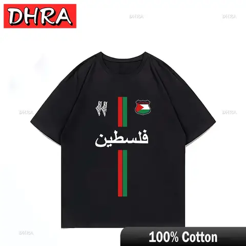 Moslim Solidariteit voor Palestina Donatie T-Shirt Streetwear Grafische T-shirts Herenkleding Nieuw in Tops Liefde Gaza Casual Y2k Tees