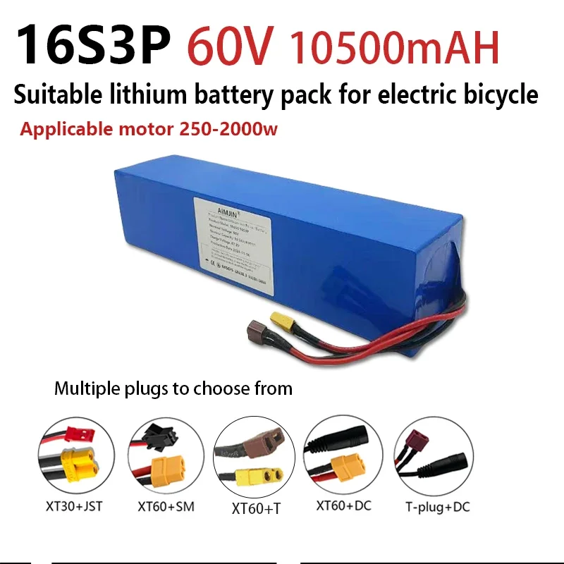 60V rechargeable battery 10500mAh 18650 16S3P lithium battery pack with BMS 700W 1500W high-power
60V rechargeable battery 10500mAh 18650 16S3P lithium battery pack with BMS 700W 1500W high-power