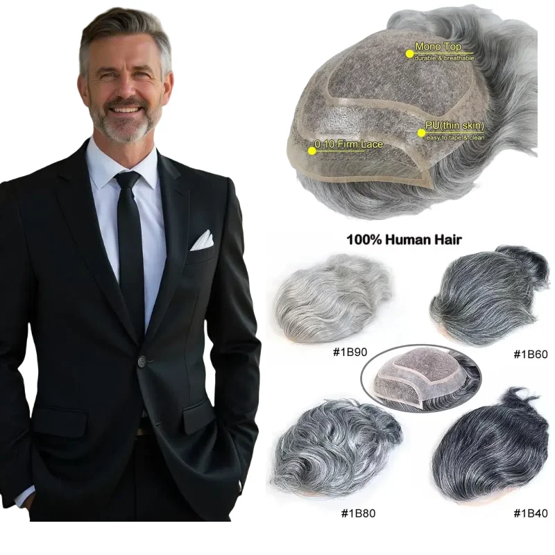 Мужской парик из 100% человеческих волос, седые волосы, моно-база, 8x10 дюймов | Для видеозвонков цветов 1B20 # 613 Прозрачное изображение
Мужской парик из 100% человеческих волос, седые волосы, моно-база, 8x10 дюймов | Для видеозвонков цветов 1B20 # 613 Прозрачное изображение