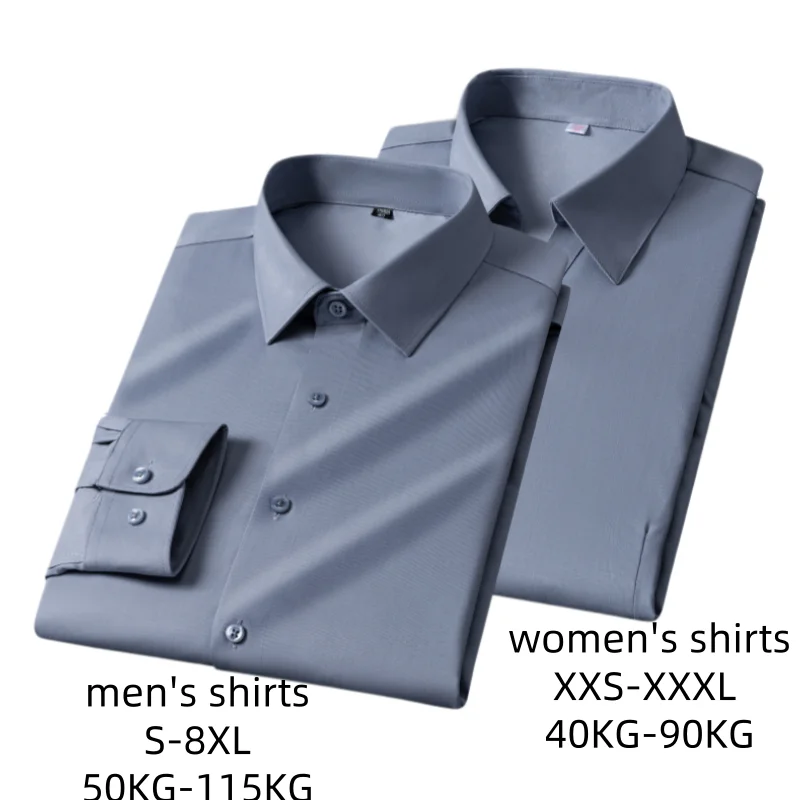 8XL Bamboo Fiber Work white Shirts Men Long Sleeve Men Shirt Short Sleeve Women Shirt Long Sleeve High-end Anti-wrinkle Non-Iron
8XL Bamboo Fiber Work white Shirts Men Long Sleeve Men Shirt Short Sleeve Women Shirt Long Sleeve High-end Anti-wrinkle Non-Iron