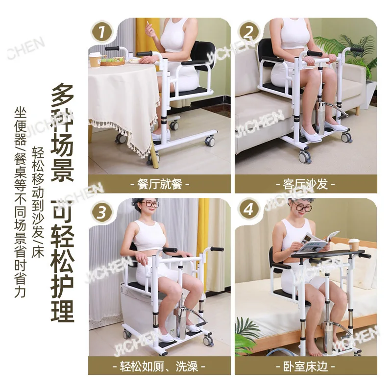 ZCC Household Elderly Assisted Get Up And Shift Multi-functional Shift To Help The Elderly Hydraulic Lifting Machine