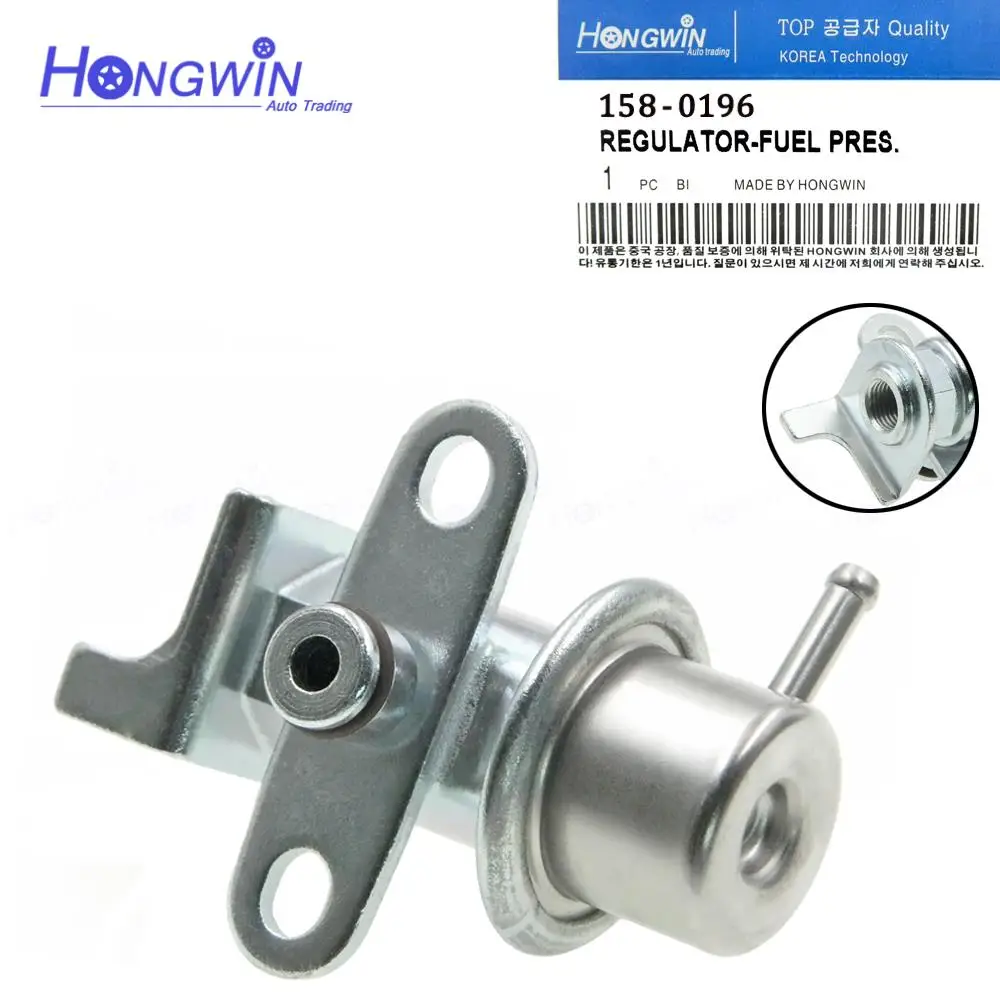 23280-11040 Fuel Injection Pressure Regulator For TOYOTA Camry Celica Corolla Passeo Tercel FP10080 2328011060 2328074030 PR48
23280-11040 Fuel Injection Pressure Regulator For TOYOTA Camry Celica Corolla Passeo Tercel FP10080 2328011060 2328074030 PR48