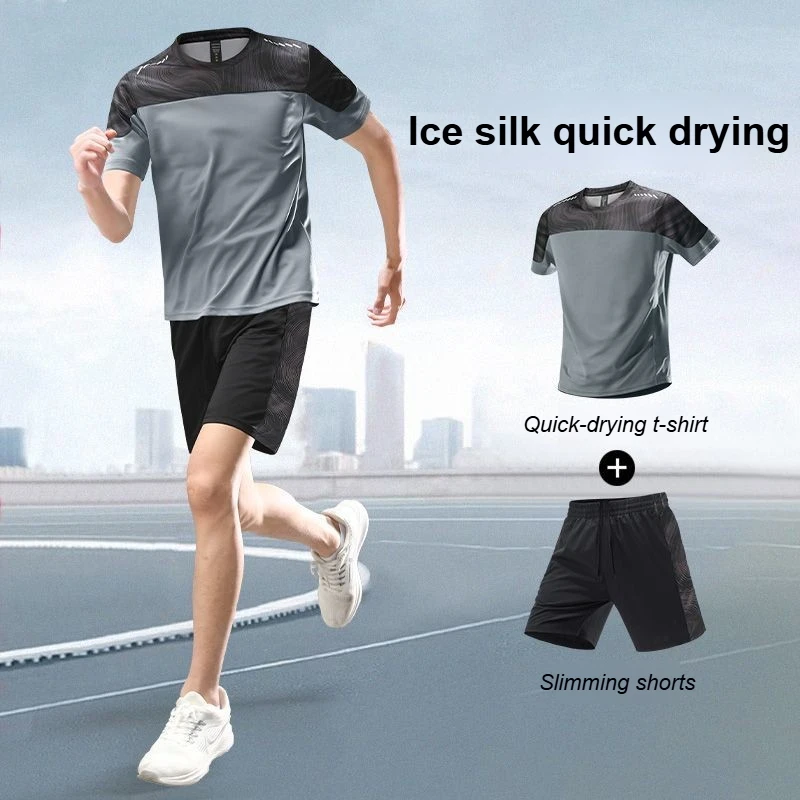 2025 new summer sports suit men's ice silk running quick-drying clothes short-sleeved T-shirt fitness clothes training shorts
2025 new summer sports suit men's ice silk running quick-drying clothes short-sleeved T-shirt fitness clothes training shorts