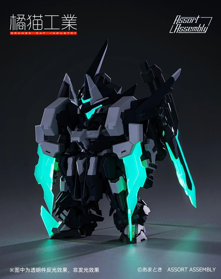 Hobby Japan Anime SUPER ROBOT THEROES ExCreR-SlashCoat Christmas Gift for kids
Hobby Japan Anime SUPER ROBOT THEROES ExCreR-SlashCoat Christmas Gift for kids