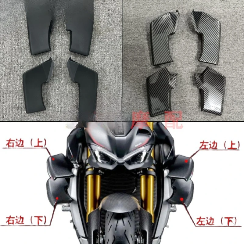Детали для V4/S V2Streetfighter, модернизированный обтекатель спойлера с фиксированным крылом, боковой нож
Детали для V4/S V2Streetfighter, модернизированный обтекатель спойлера с фиксированным крылом, боковой нож