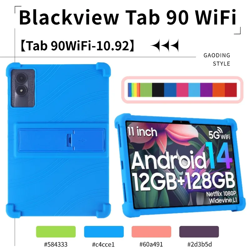 Регулируемый чехол-подставка, универсальный для Blackview Tab 90 WiFi 2024, 10,92 дюйма, мягкий силиконовый чехол для планшета, детский безопасный противоударный чехол
Регулируемый чехол-подставка, универсальный для Blackview Tab 90 WiFi 2024, 10,92 дюйма, мягкий силиконовый чехол для планшета, детский безопасный противоударный чехол