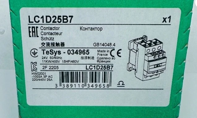 Новый оригинальный контактор LC1D25B7: 3-фазный, 3 НО, катушка 24В переменного тока 50/60Гц, быстрая доставка
Новый оригинальный контактор LC1D25B7: 3-фазный, 3 НО, катушка 24В переменного тока 50/60Гц, быстрая доставка