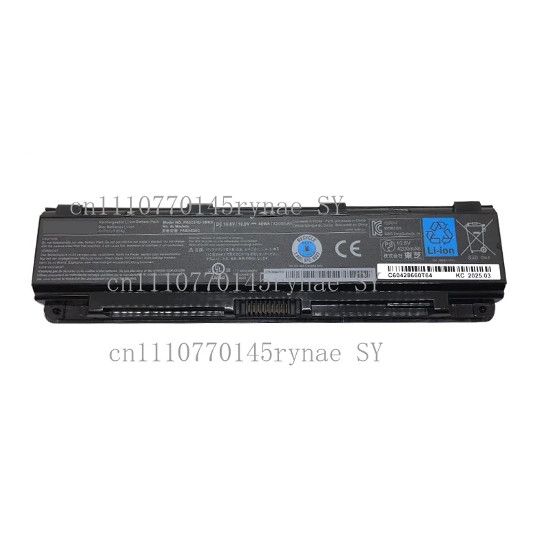 New PA5024U-1BRS PA5023U-1BRS Laptop Battery For Toshiba Qosmio T752 Satellite B352 C805 C855 L850 L855 M800
New PA5024U-1BRS PA5023U-1BRS Laptop Battery For Toshiba Qosmio T752 Satellite B352 C805 C855 L850 L855 M800
