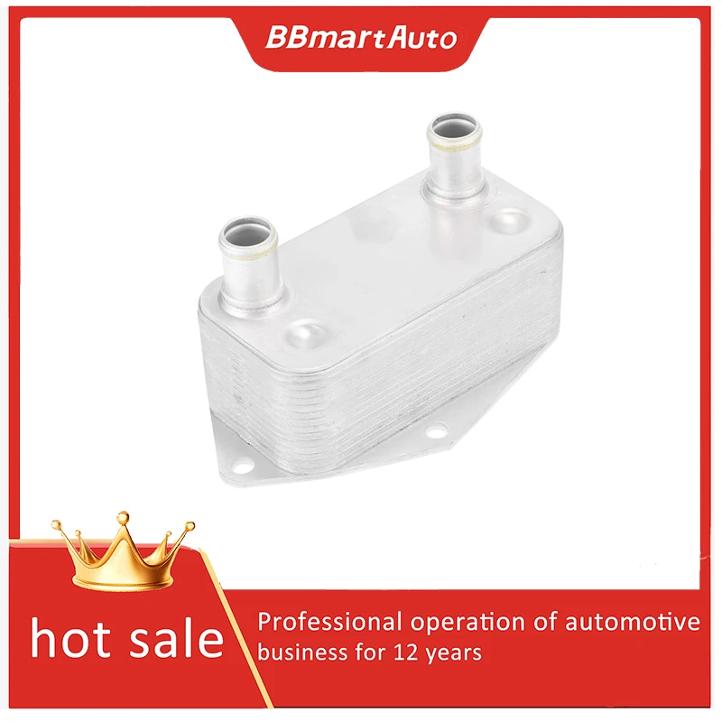 11422247015 BBmart Engine Oil Cooler for BMW E39 5Series 520d E46 3Series 318d 320d
11422247015 BBmart Engine Oil Cooler for BMW E39 5Series 520d E46 3Series 318d 320d