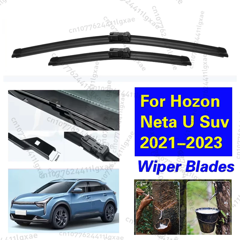 For Hozon Neta U Suv 2021 2022 2023 Car Front Wiper Blades Windscreen Wiper Blade Brushes Cutter Goods Car Accessories 23"+19"
For Hozon Neta U Suv 2021 2022 2023 Car Front Wiper Blades Windscreen Wiper Blade Brushes Cutter Goods Car Accessories 23"+19"