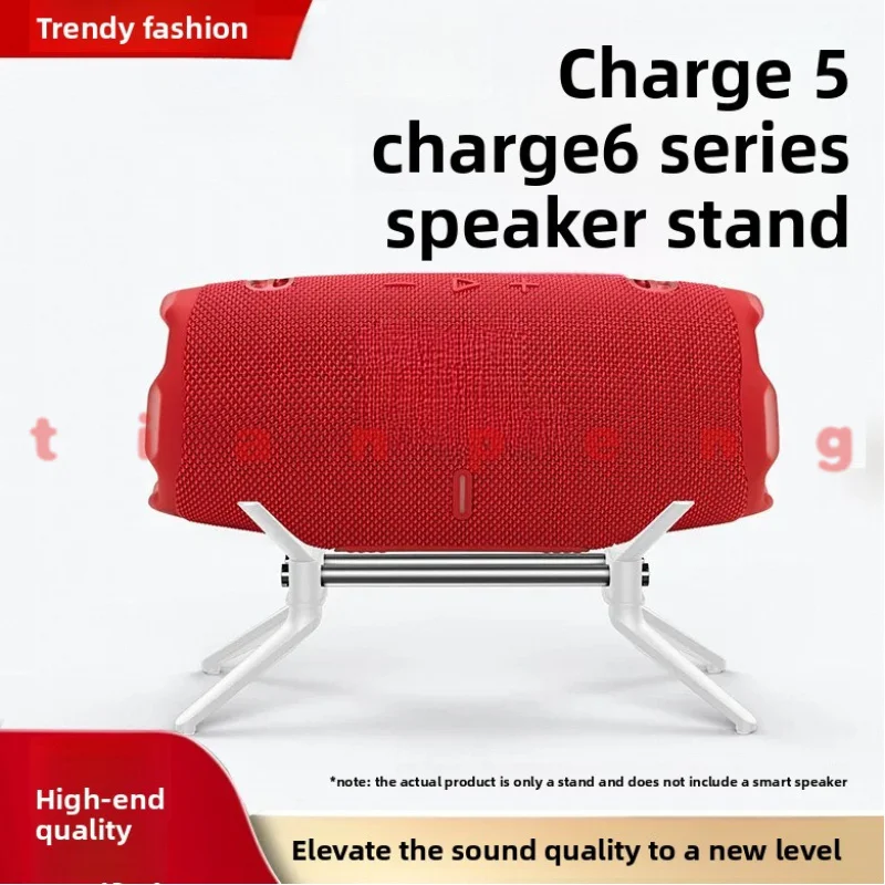 Heavy-Duty Metal Bracket Holder for JBL Charge 5/6 Bluetooth Speaker, Stable Desktop Stand
Heavy-Duty Metal Bracket Holder for JBL Charge 5/6 Bluetooth Speaker, Stable Desktop Stand