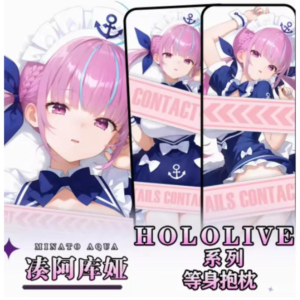 Аниме Acg Virtual Youtuber Minato Aqua Сексуальный Dakimakura Hing Чехол для тела Otaku Loli Подушка Чехлы для подушек Постельные принадлежности Подарки Новый HY
Аниме Acg Virtual Youtuber Minato Aqua Сексуальный Dakimakura Hing Чехол для тела Otaku Loli Подушка Чехлы для подушек Постельные принадлежности Подарки Новый HY