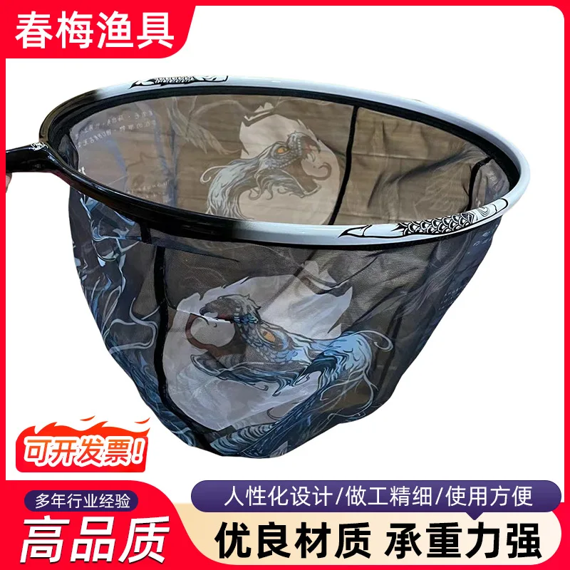 Carp Sea Goods Equipment Tools Punch Accessories Net Supplies Wire Scoop Landing Tool Network Novelties Mesh Tackle Fishing New
Carp Sea Goods Equipment Tools Punch Accessories Net Supplies Wire Scoop Landing Tool Network Novelties Mesh Tackle Fishing New