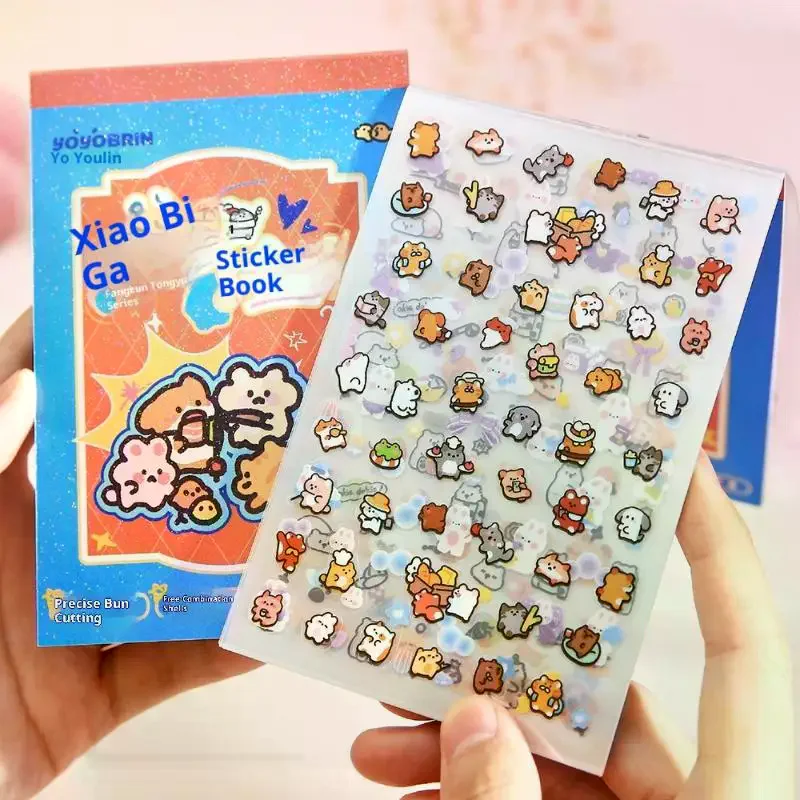 20 Sheets Handbook Material DIY Collage Calendar Diary Phone Case Tablet Notebook Decals Square Fairy Tale Series Sticker Book
20 Sheets Handbook Material DIY Collage Calendar Diary Phone Case Tablet Notebook Decals Square Fairy Tale Series Sticker Book