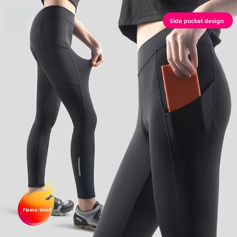 Осенне-зимние велосипедные брюки из вельвета с высокой талией, теплые, незаменимые для велоспорта, снаряжение для велоспорта
Осенне-зимние велосипедные брюки из вельвета с высокой талией, теплые, незаменимые для велоспорта, снаряжение для велоспорта