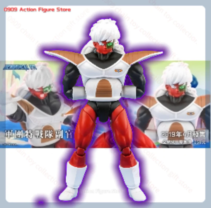 Demoniacal Fit Original SHF Dragon Ball Ginyu Special Forces Jeice 6-Inch Poseable Action Figure in Stock Collectible Toy Gift
Demoniacal Fit Original SHF Dragon Ball Ginyu Special Forces Jeice 6-Inch Poseable Action Figure in Stock Collectible Toy Gift
