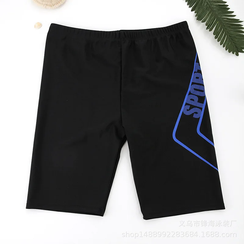 Blue quick-dry swim trunks for men, elastic waist, long leg, beach & hot spring use
Blue quick-dry swim trunks for men, elastic waist, long leg, beach & hot spring use