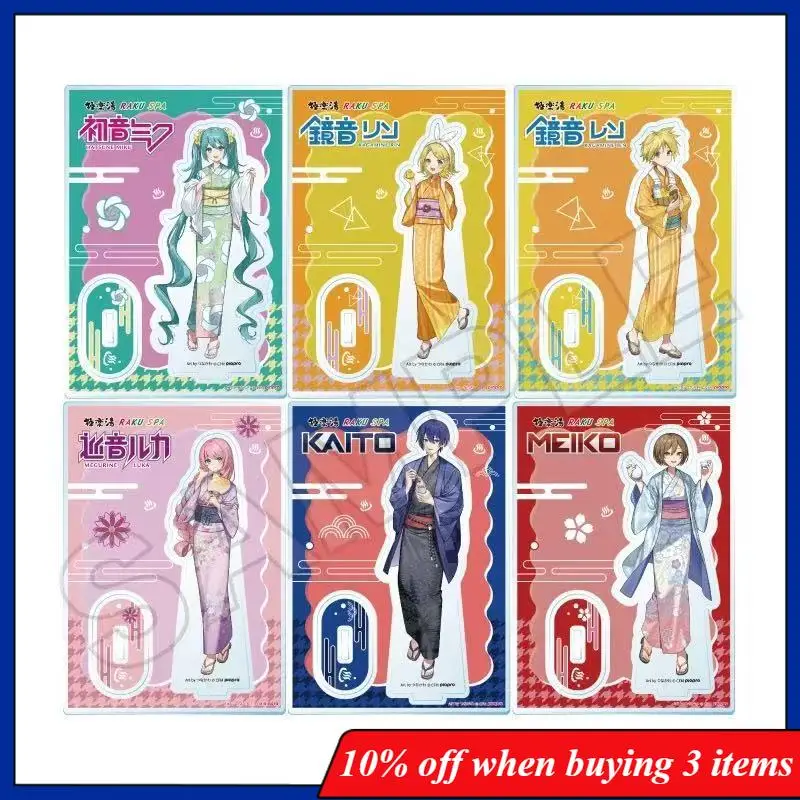 Anime Peripherals Hatsune Miku Figure Acrylic Stand Megurine Luka Figurine Standing Plate Kagamine Decoration Collection Toys
Anime Peripherals Hatsune Miku Figure Acrylic Stand Megurine Luka Figurine Standing Plate Kagamine Decoration Collection Toys