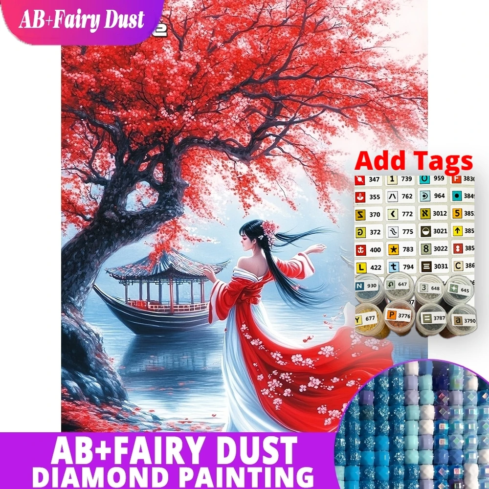 Fairy Dust AB Full Drill Diamond Mosaic Landscape Tower Painting Woman Rhinestones Picture Embroidery Velvet Canvas Maple New Ar
Fairy Dust AB Full Drill Diamond Mosaic Landscape Tower Painting Woman Rhinestones Picture Embroidery Velvet Canvas Maple New Ar
