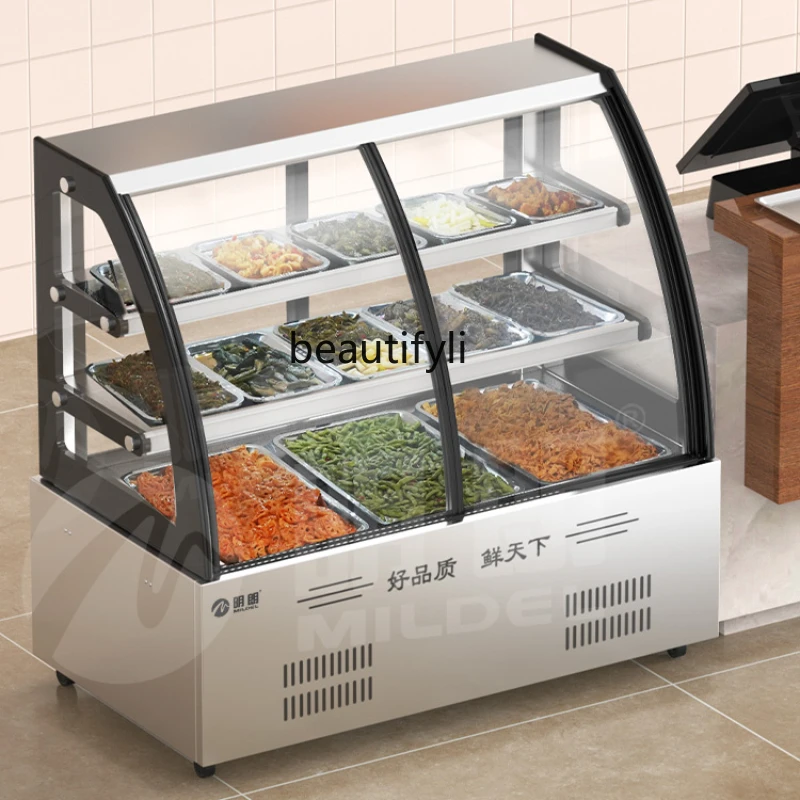 Cold Dish Display Cabinet Refrigerated Fresh Cabinet Food Displaying Refrigerator Cooked Vegetable Refrigerator
Cold Dish Display Cabinet Refrigerated Fresh Cabinet Food Displaying Refrigerator Cooked Vegetable Refrigerator