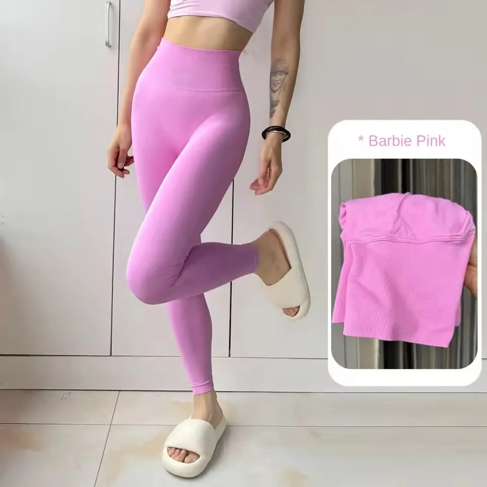 Denyf Trendy Leggings Scrunch Seamless Yoga Women Legging Gym Sports Pants Low Ribbed Band High Stretch Fitness Tights Pant
Denyf Trendy Leggings Scrunch Seamless Yoga Women Legging Gym Sports Pants Low Ribbed Band High Stretch Fitness Tights Pant