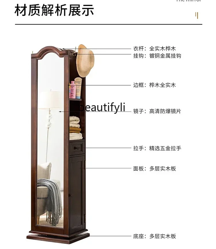 P3 AmericanStyle Solid Wood Full-Body Floor Mirror European-Style Retro Changing Mirror Bedroom Vertical Storage Rotating Coat
P3 AmericanStyle Solid Wood Full-Body Floor Mirror European-Style Retro Changing Mirror Bedroom Vertical Storage Rotating Coat