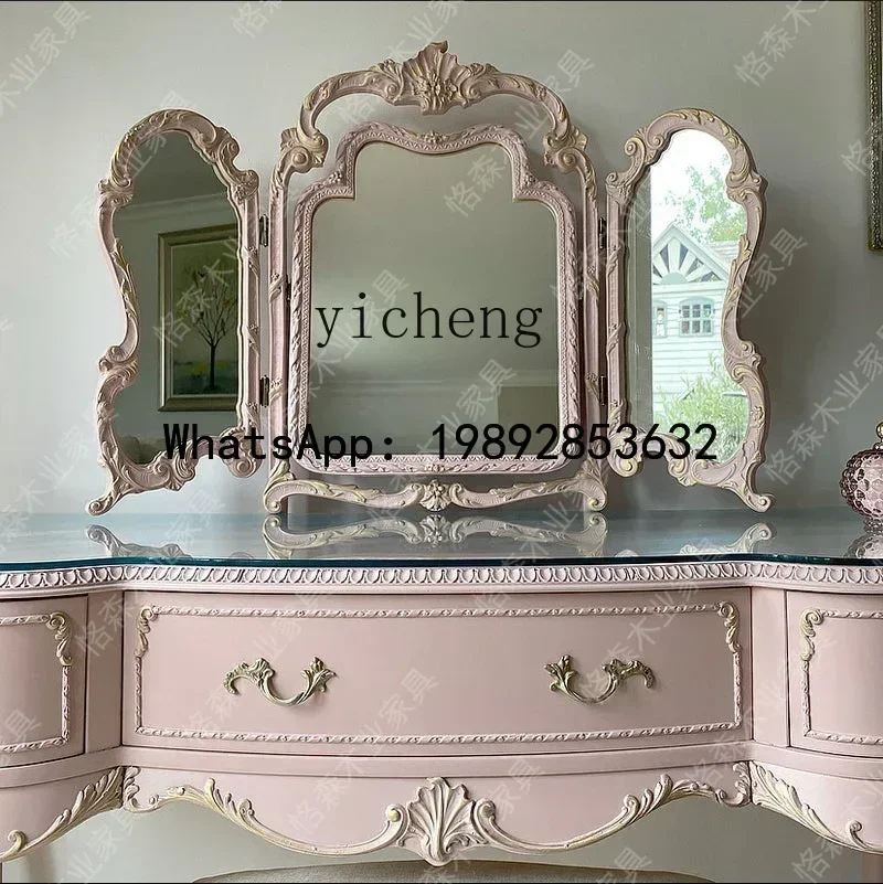 XL solid wood bedroom princess dressing table makeup mirror light luxury simple girls makeup stool combination with mirror
XL solid wood bedroom princess dressing table makeup mirror light luxury simple girls makeup stool combination with mirror
