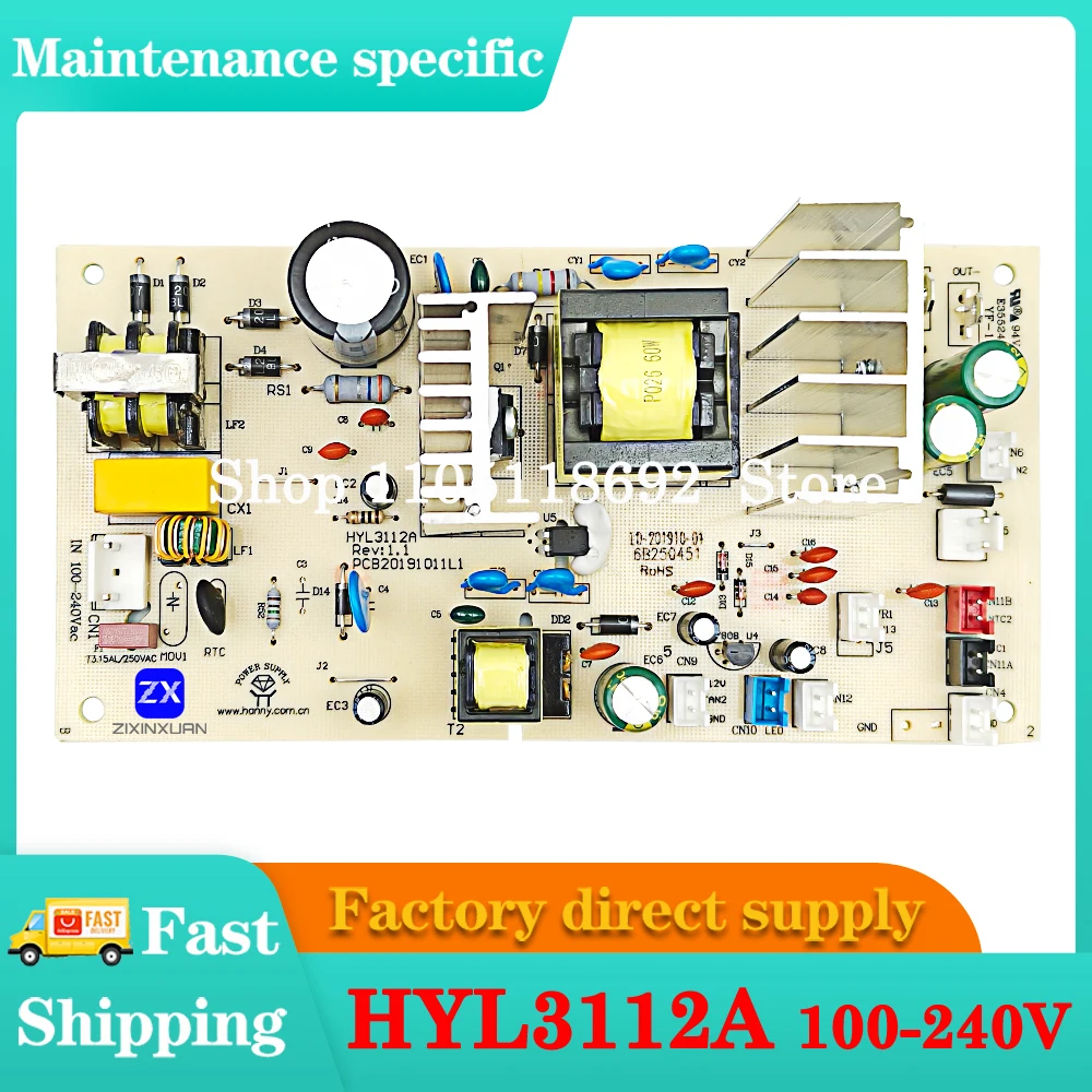 Odax HYL3112A 110-220V Wine Cabinet Circuit Board Control Power Supply Accessory PCB Board for Refrigeration Equipment
Odax HYL3112A 110-220V Wine Cabinet Circuit Board Control Power Supply Accessory PCB Board for Refrigeration Equipment