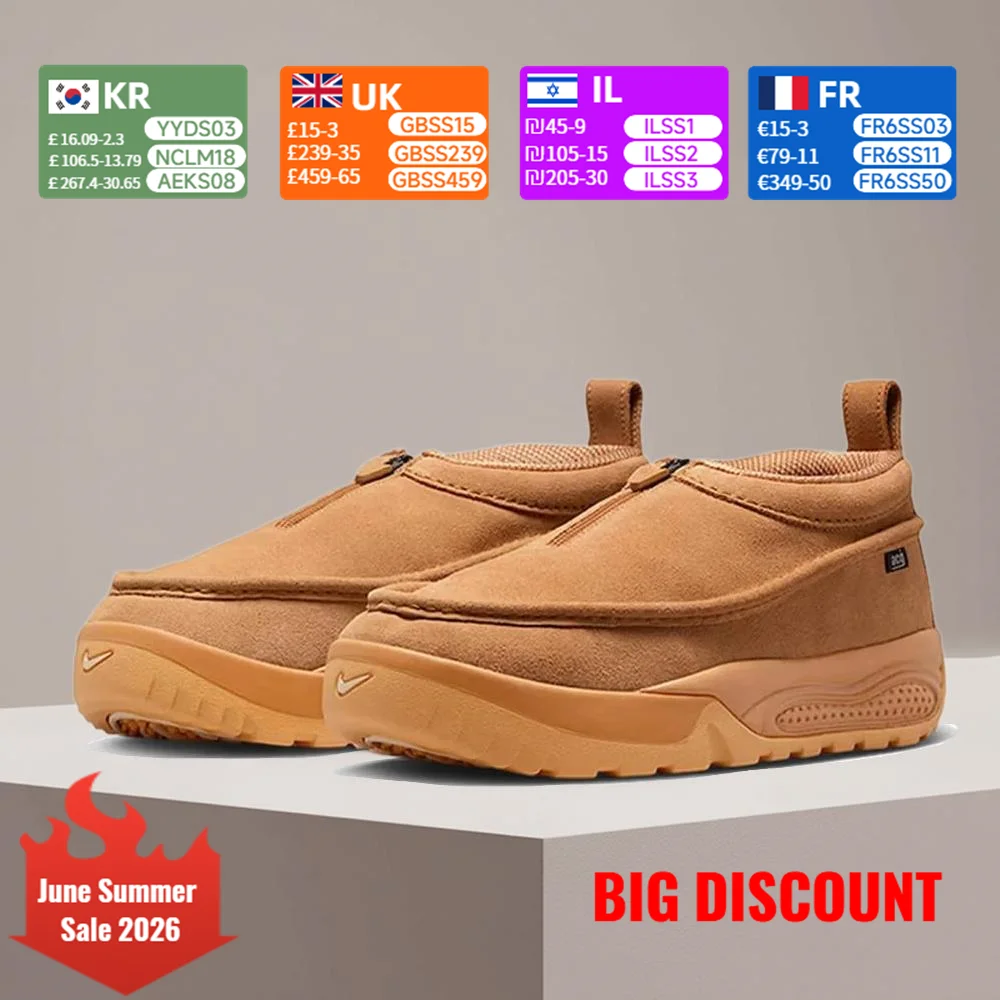 Nike (NIKE) ACG IZY Outdoor: Stylish, Versatile, and Comfortable Casual Sneakers with Thick Soles and Cushioning IH3750-200
Nike (NIKE) ACG IZY Outdoor: Stylish, Versatile, and Comfortable Casual Sneakers with Thick Soles and Cushioning IH3750-200
