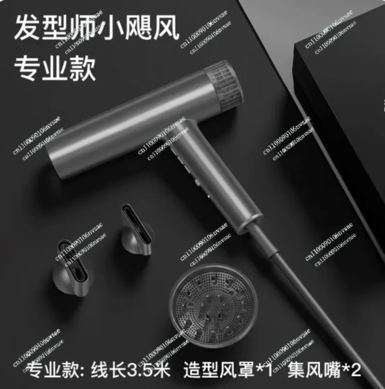 and familiesJrl Blow Hair Dryer High-speed with high power for barbershops
and familiesJrl Blow Hair Dryer High-speed with high power for barbershops