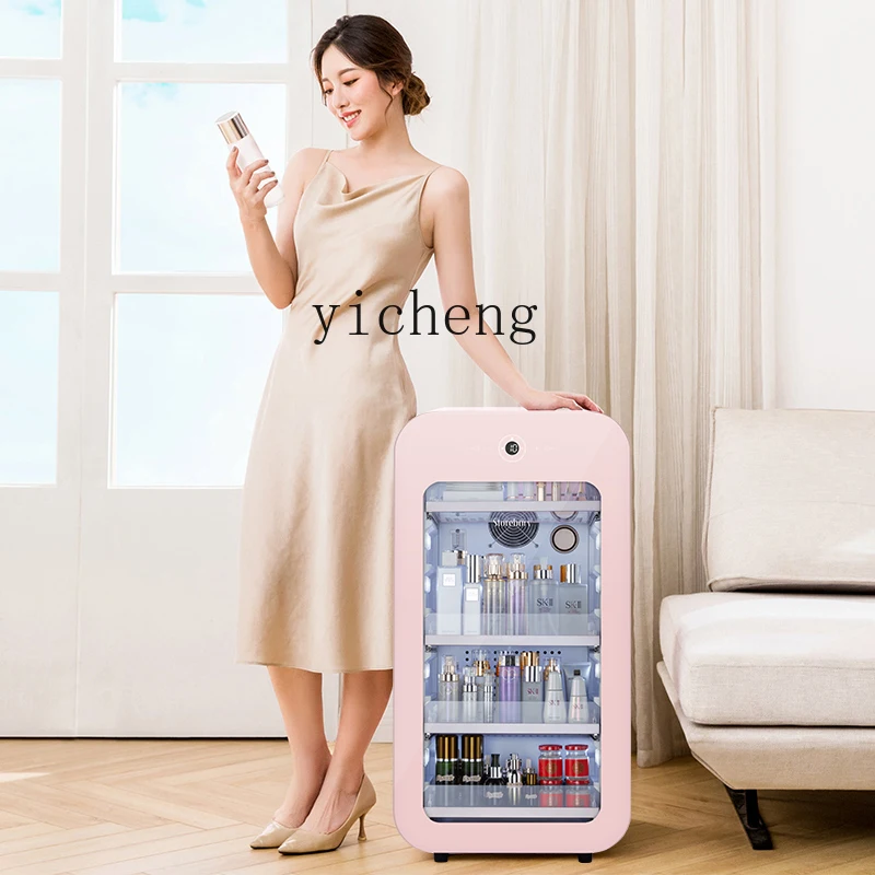 TQH Skin Care Beauty Refrigerator Skin Care Mask Special Refrigerator Large Capacity
TQH Skin Care Beauty Refrigerator Skin Care Mask Special Refrigerator Large Capacity