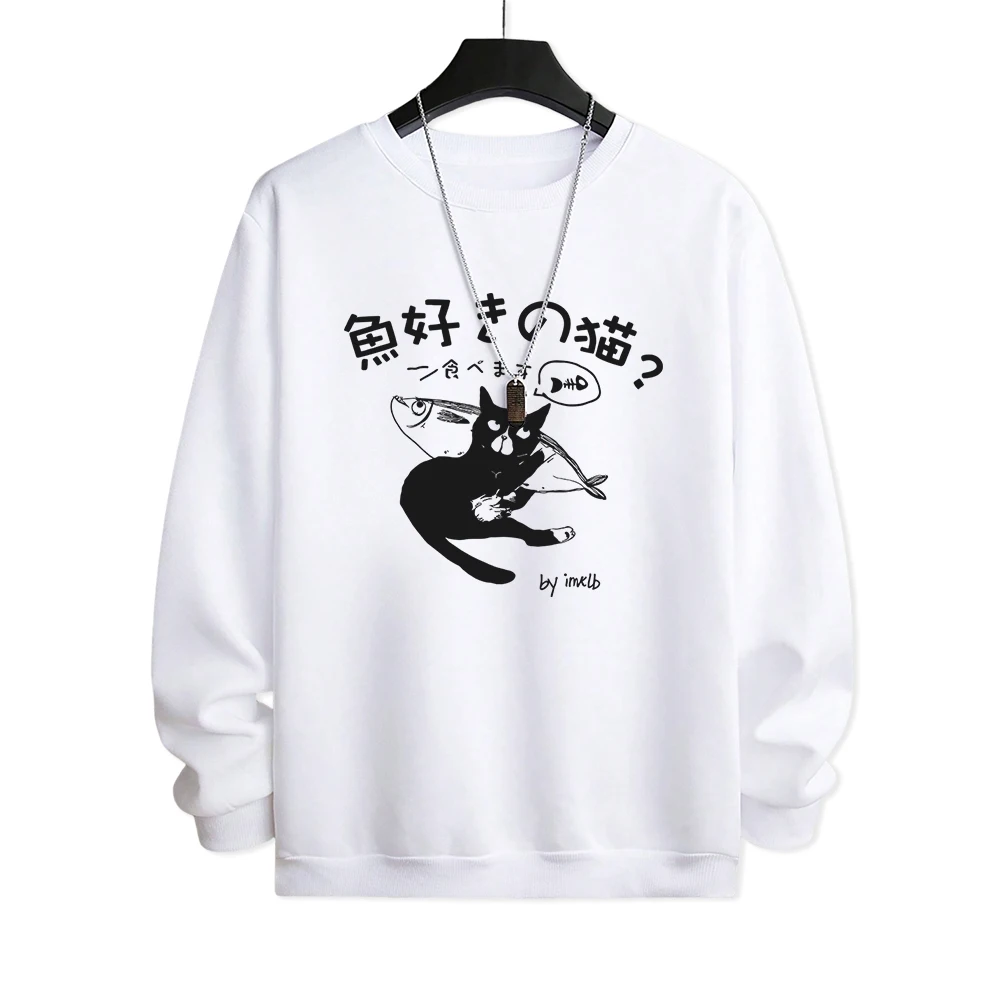 A Cat Sleeping With A Fish On Its Head Hoodie Men Women Autumn Pullovers Hoody Loose Hip Hop Streetwear Casual Couple Hoodies
A Cat Sleeping With A Fish On Its Head Hoodie Men Women Autumn Pullovers Hoody Loose Hip Hop Streetwear Casual Couple Hoodies