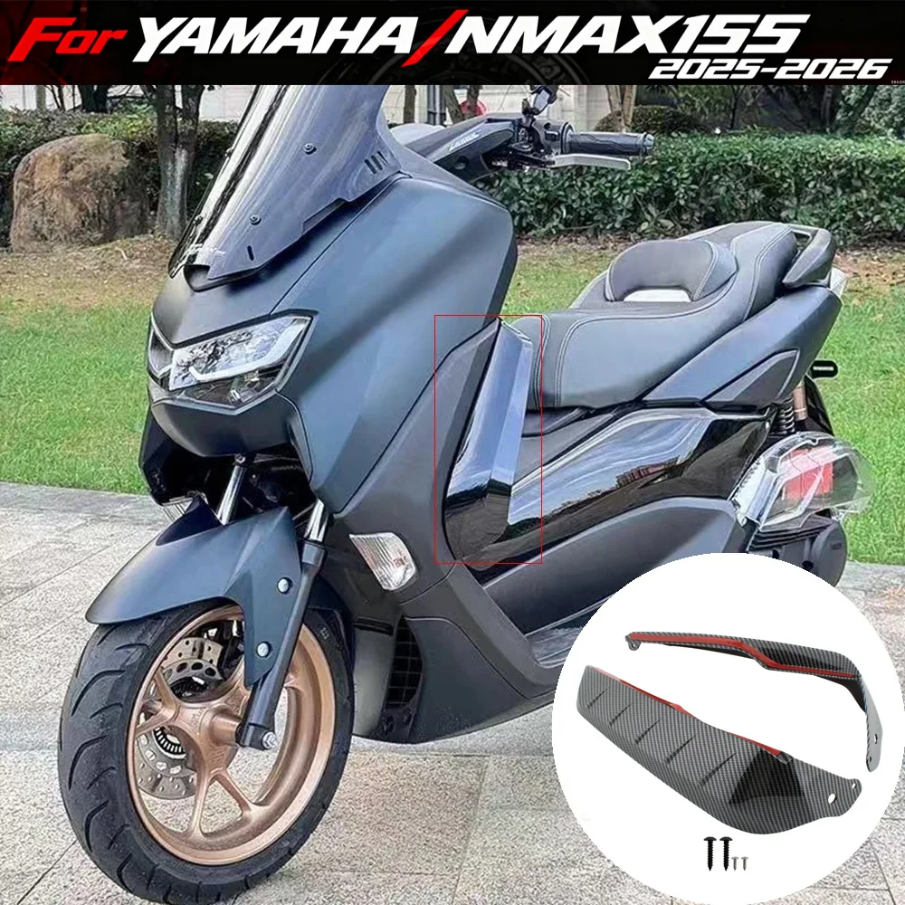 For YAMAHA NMAX155 NMAX 155 2025 2026 Motorcycle Leg Guard Wind Deflector Side Leg Protector Windshield Cover Accessories
For YAMAHA NMAX155 NMAX 155 2025 2026 Motorcycle Leg Guard Wind Deflector Side Leg Protector Windshield Cover Accessories