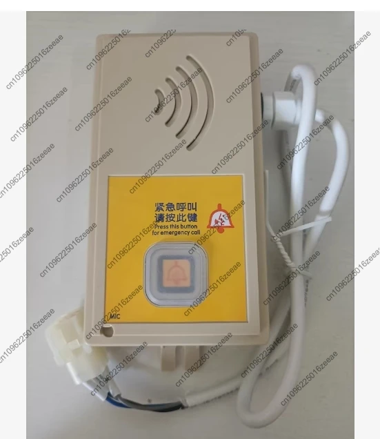 Elevator intercom auxiliary machine 57634404 brand new original
Elevator intercom auxiliary machine 57634404 brand new original