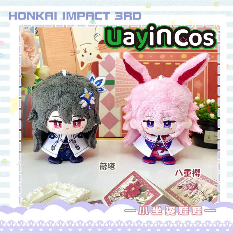 Honkai: Impact 3rd Yae Sakura Vita, милая фигурка аниме, игра, мягкая игрушка 12 см, плюшевая кукла, одежда, брелок, сумка, подвеска, игрушка, подарок для детей
Honkai: Impact 3rd Yae Sakura Vita, милая фигурка аниме, игра, мягкая игрушка 12 см, плюшевая кукла, одежда, брелок, сумка, подвеска, игрушка, подарок для детей