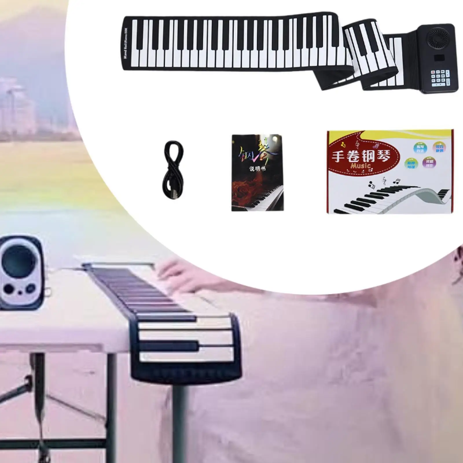 88 Key Roll up Piano Support Headphone and Speaker Lightweight Foldable Electric Piano Kids Educational for Kids Beginners Gift
88 Key Roll up Piano Support Headphone and Speaker Lightweight Foldable Electric Piano Kids Educational for Kids Beginners Gift