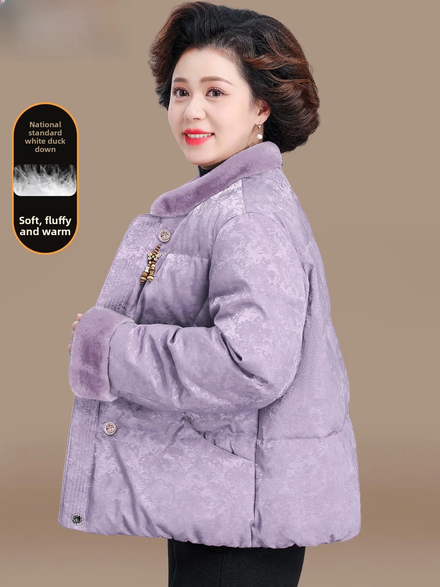 Новая китайская зимняя куртка в национальном стиле для женщин среднего и старшего возраста, осенне-зимняя верхняя одежда в стиле Тан
Новая китайская зимняя куртка в национальном стиле для женщин среднего и старшего возраста, осенне-зимняя верхняя одежда в стиле Тан