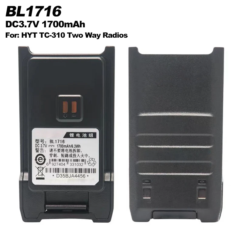 BL1716 литий-ионный аккумулятор 1700 мАч для рации для Hytera HYT TC-310, двусторонние радиостанции, дополнительные детали, сменный аксессуар TC310
BL1716 литий-ионный аккумулятор 1700 мАч для рации для Hytera HYT TC-310, двусторонние радиостанции, дополнительные детали, сменный аксессуар TC310